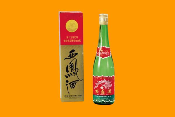 武汉回收西凤酒