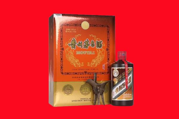 武汉回收30年茅台酒.jpg